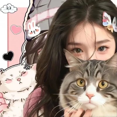 院子里的女人